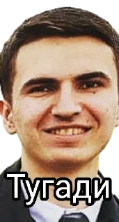 🙂 emoji Uzbek Zorke,Uzbek, Uzbek Sila,Mosh Telegram sticker 1 of 61