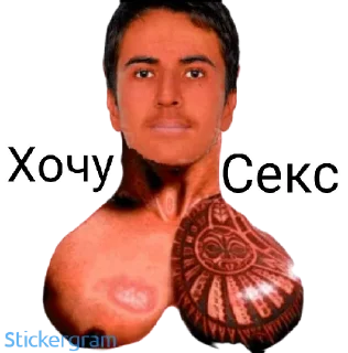 ☝️ emoji Uzbek Zorke,Uzbek, Uzbek Sila,Mosh Telegram sticker 10 of 61