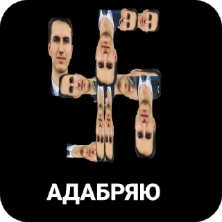🖼 emoji Uzbek Zorke,Uzbek, Uzbek Sila,Mosh Telegram sticker 15 of 61