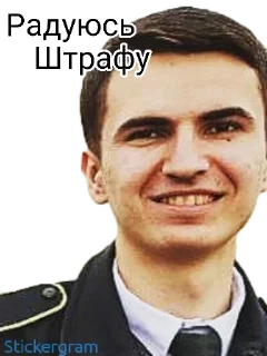 🤤 emoji Uzbek Zorke,Uzbek, Uzbek Sila,Mosh Telegram sticker 7 of 61