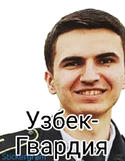 🤲 emoji Uzbek Zorke,Uzbek, Uzbek Sila,Mosh Telegram sticker 13 of 61