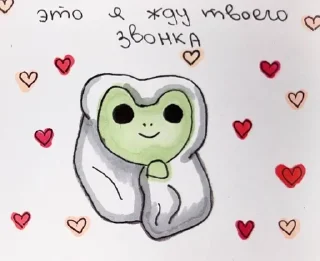🐸 emoji iloveuS Telegram sticker 23 of 41