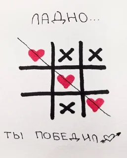 👾 emoji iloveuS Telegram sticker 8 of 41