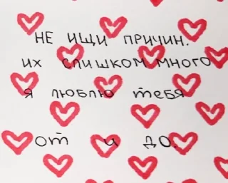 💓 emoji iloveuS Telegram sticker 13 of 41
