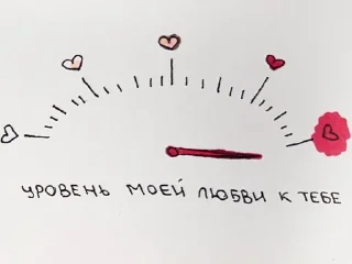 💓 emoji iloveuS Telegram sticker 22 of 41