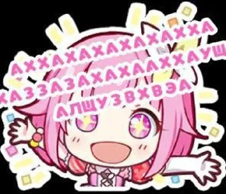 ⭐️ emoji пидарасы @Sticersi_bot Telegram sticker 20 of 69