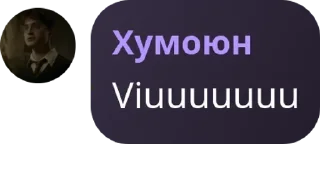 🌟 emoji ✨sdz_Hogwarts✨ pack by @QuotLyBot Telegram sticker 6 of 53