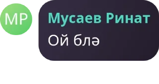 🧔 emoji ✨ pack by @QuotLyBot Telegram sticker 10 of 57
