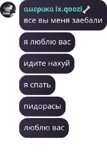 👩‍🤝‍👩 emoji ✨BstarsFlud✨ pack by @QuotLyBot Telegram sticker 11 of 65