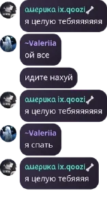 🤡 emoji ✨BstarsFlud✨ pack by @QuotLyBot Telegram sticker 14 of 65