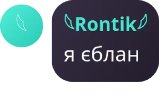 🧍‍♀️ emoji 𝗟𝗶𝗴𝗵𝘁𝗻𝗶𝗻𝗴 𝗖𝗵𝗮𝘁 |  pack by @QuotLyBot Telegram sticker 5 of 107