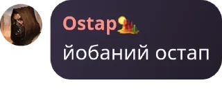 👩‍❤️‍👨 emoji 𝗟𝗶𝗴𝗵𝘁𝗻𝗶𝗻𝗴 𝗖𝗵𝗮𝘁 |  pack by @QuotLyBot Telegram sticker 7 of 107