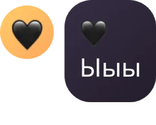 😃 emoji ✨ pack by @QuotLyBot Telegram sticker 8 of 57