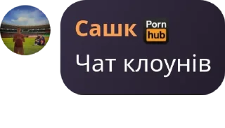 🫶 emoji 𝗟𝗶𝗴𝗵𝘁𝗻𝗶𝗻𝗴 𝗖𝗵𝗮𝘁 |  pack by @QuotLyBot Telegram sticker 11 of 107