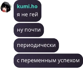 ❓ emoji ✨Flood✨ pack by @QuotLyBot Telegram sticker 15 of 120