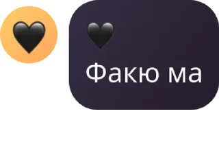 👧 emoji ✨ pack by @QuotLyBot Telegram sticker 7 of 57