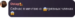 😱 emoji 𝗟𝗶𝗴𝗵𝘁𝗻𝗶𝗻𝗴 𝗖𝗵𝗮𝘁 |  pack by @QuotLyBot Telegram sticker 12 of 107