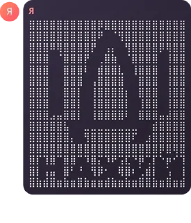 🇭🇷 emoji 𝗟𝗶𝗴𝗵𝘁𝗻𝗶𝗻𝗴 𝗖𝗵𝗮𝘁 |  pack by @QuotLyBot Telegram sticker 10 of 107
