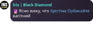 🔮 emoji 𝗟𝗶𝗴𝗵𝘁𝗻𝗶𝗻𝗴 𝗖𝗵𝗮𝘁 |  pack by @QuotLyBot Telegram sticker 18 of 107