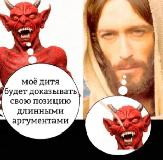 Sticker from 🤙 V.2