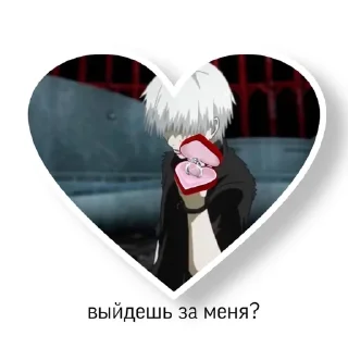 💍 emoji @cutecat9945 Telegram sticker 22 of 119