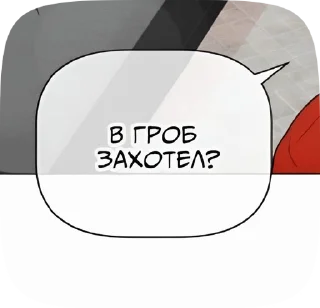 🐚 emoji ᨳ 𓍯я ⲧⲉⳝя ⲥъⲉⲙ @rosibyrechel :: Telegram sticker 3 of 50