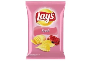 Sticker from хочу кушать