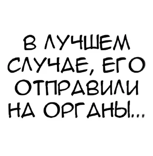 🐚 emoji ᨳ 𓍯я ⲧⲉⳝя ⲥъⲉⲙ @rosibyrechel :: Telegram sticker 13 of 50