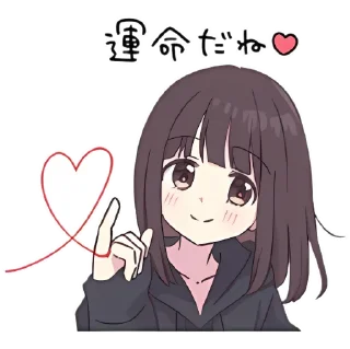 Sticker from Kurumi 🤍 @Kenai_1