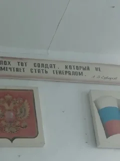 Sticker from Federikofelene