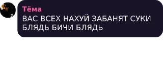 💜 emoji Берлога Первобытного Индейца pack by @QuotLyBot Telegram sticker 18 of 63