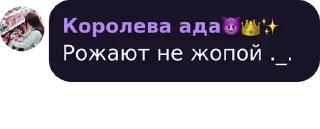 💜 emoji Берлога Первобытного Индейца pack by @QuotLyBot Telegram sticker 13 of 63