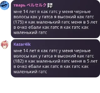 👩‍❤️‍💋‍👩 emoji 💜🦝берлога енота 🦝💜 pack by @QuotLyBot Telegram sticker 20 of 120