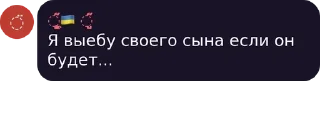 💜 emoji Берлога Первобытного Индейца pack by @QuotLyBot Telegram sticker 24 of 63