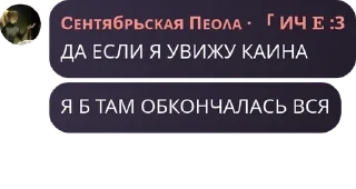 🧑‍🎄 emoji Помогете берлога чат ПЕОЛИИ Telegram sticker 11 of 22