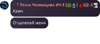 🙆‍♀️ emoji Помогете берлога чат ПЕОЛИИ Telegram sticker 9 of 22