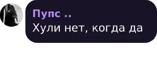 💜 emoji Берлога Первобытного Индейца pack by @QuotLyBot Telegram sticker 9 of 63