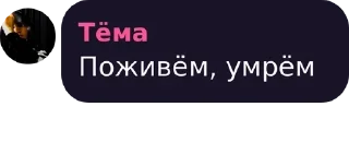 💜 emoji Берлога Первобытного Индейца pack by @QuotLyBot Telegram sticker 6 of 63