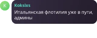 😿 emoji 💜🦝берлога енота 🦝💜 pack by @QuotLyBot Telegram sticker 5 of 120