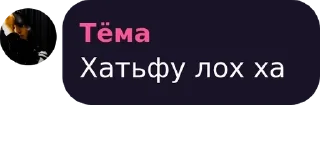 💜 emoji Берлога Первобытного Индейца pack by @QuotLyBot Telegram sticker 22 of 63