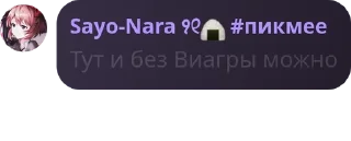 👏 emoji 💜🦝берлога енота 🦝💜 pack by @QuotLyBot Telegram sticker 14 of 120