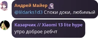 🚶 emoji 💜🦝берлога енота 🦝💜 pack by @QuotLyBot Telegram sticker 6 of 120