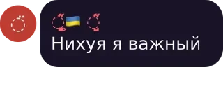 💜 emoji Берлога Первобытного Индейца pack by @QuotLyBot Telegram sticker 14 of 63