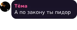 💜 emoji Берлога Первобытного Индейца pack by @QuotLyBot Telegram sticker 8 of 63