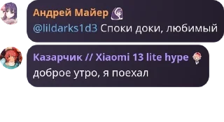 🫃 emoji 💜🦝берлога енота 🦝💜 pack by @QuotLyBot Telegram sticker 8 of 120