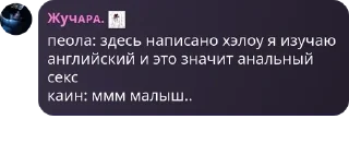 👩‍🤝‍👩 emoji Помогете берлога чат ПЕОЛИИ Telegram sticker 7 of 22