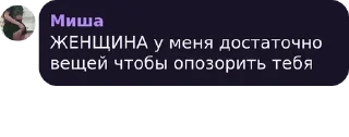 💜 emoji Берлога Первобытного Индейца pack by @QuotLyBot Telegram sticker 20 of 63