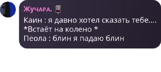 👚 emoji Помогете берлога чат ПЕОЛИИ Telegram sticker 13 of 22