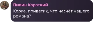 🤦‍♂️ emoji Помогете берлога чат ПЕОЛИИ Telegram sticker 15 of 22