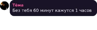 Sticker from Берлога Первобытного Индейца pack by @QuotLyBot